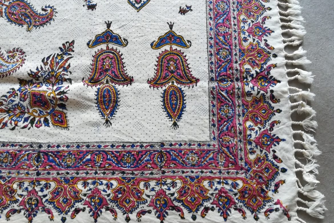 Nappe perse - Galerie Shirazi - Pau - 1,50 x 1,00-12.1