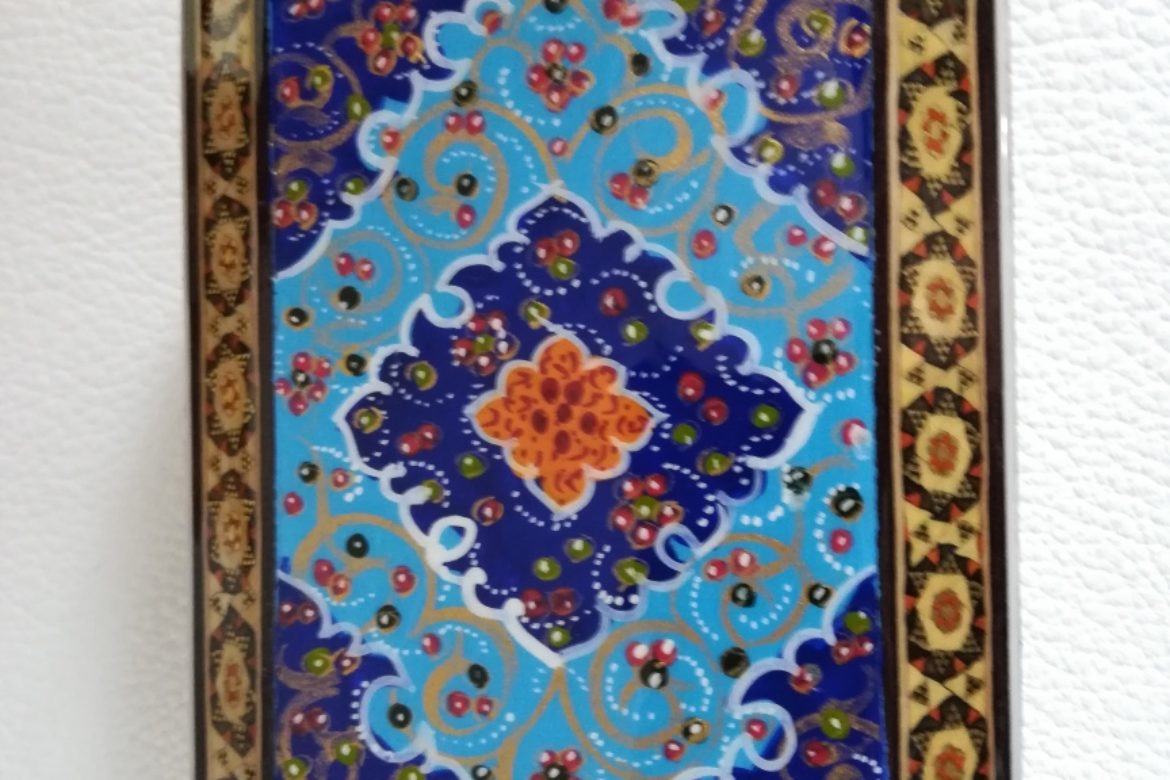 Boite marqueterie-Galerie Shirazi-Pau-S14.1