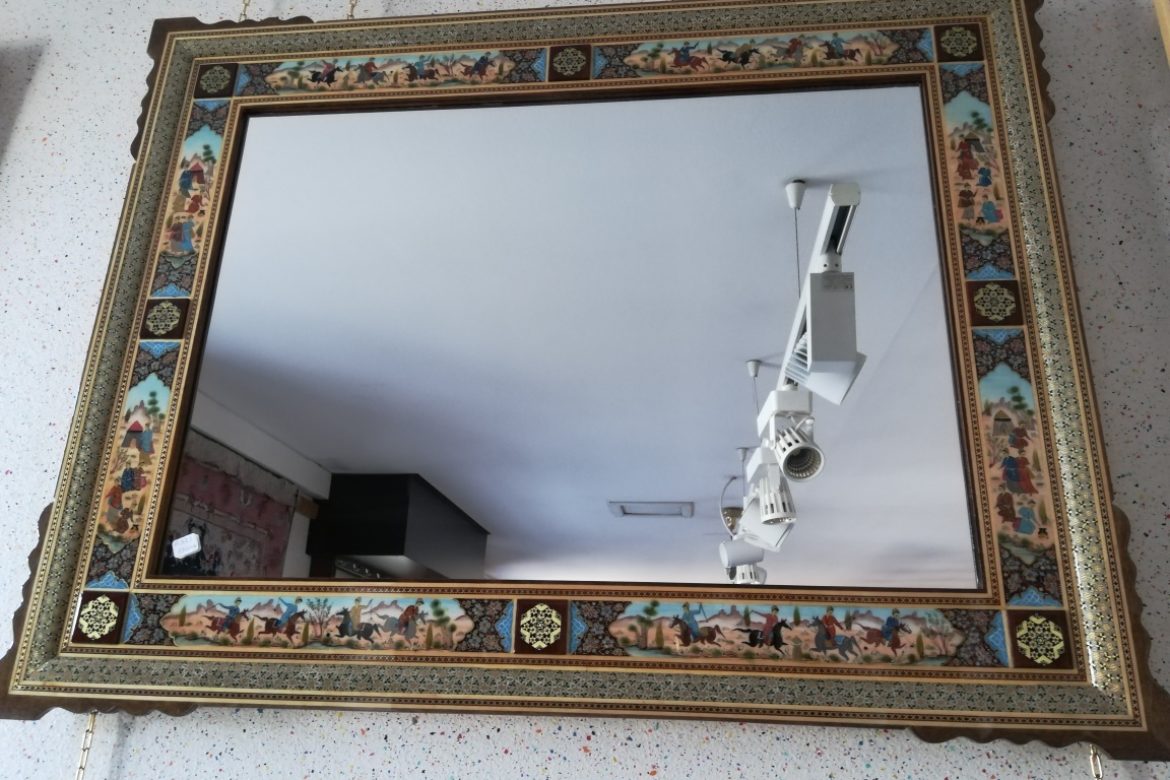 Cadre miroir marqueterie Miniatures_Galerie Shirazi_Pau_A32S