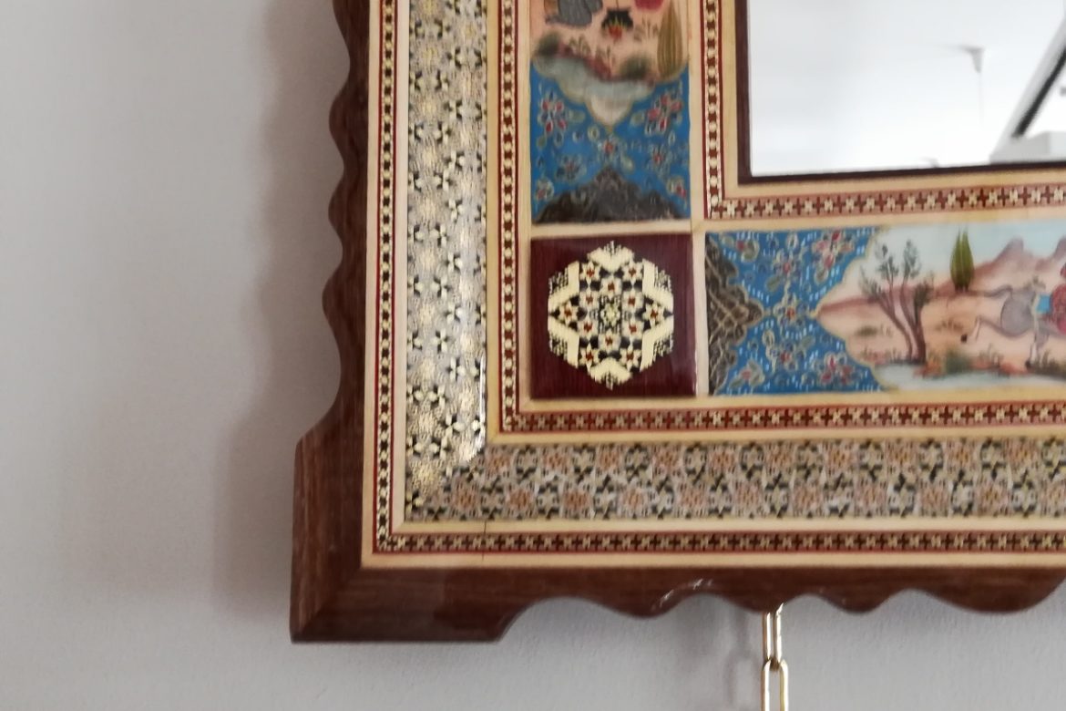 Cadre miroir marqueterie Miniatures_Galerie Shirazi_Pau_A37S-2