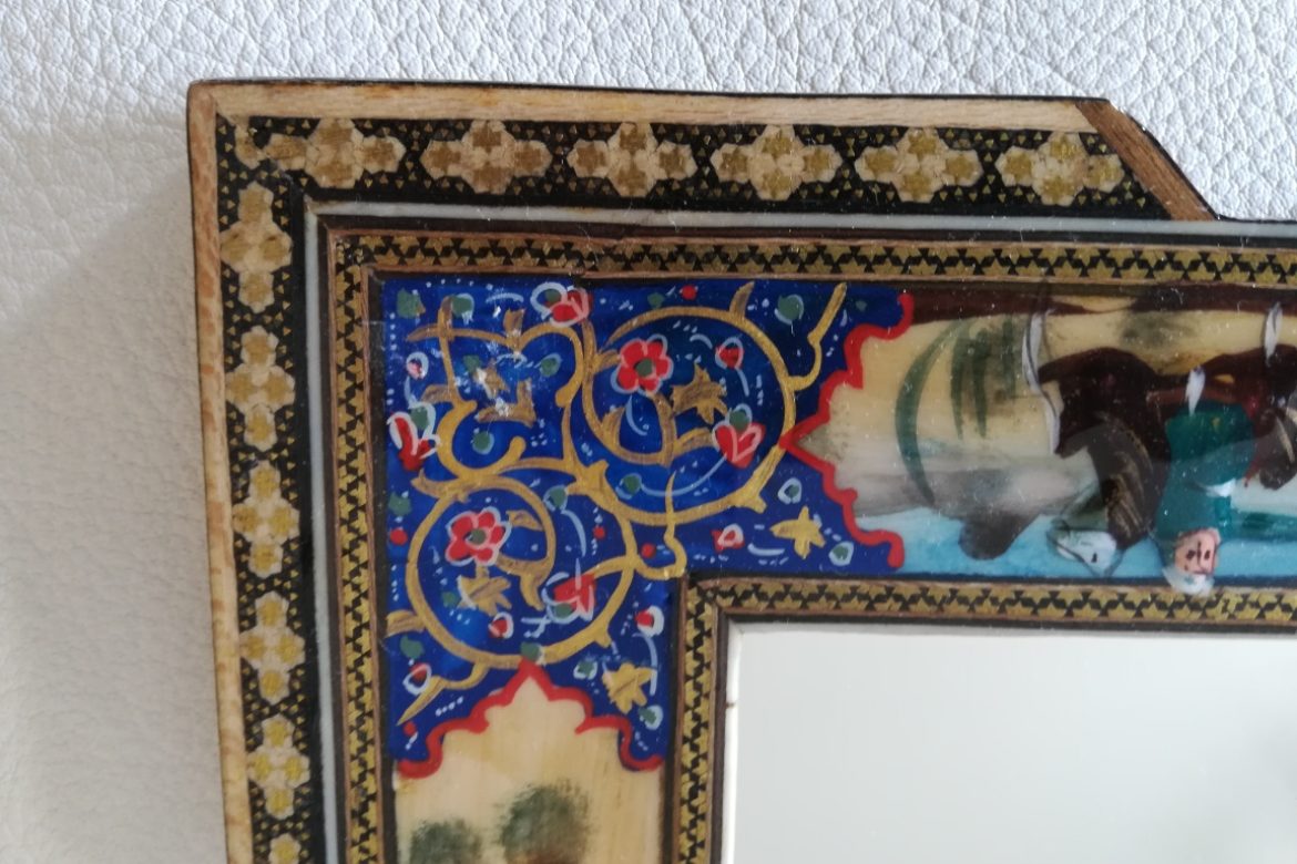 Cadre miroir marqueterie Miniatures_Galerie Shirazi_Pau_P1-14.a