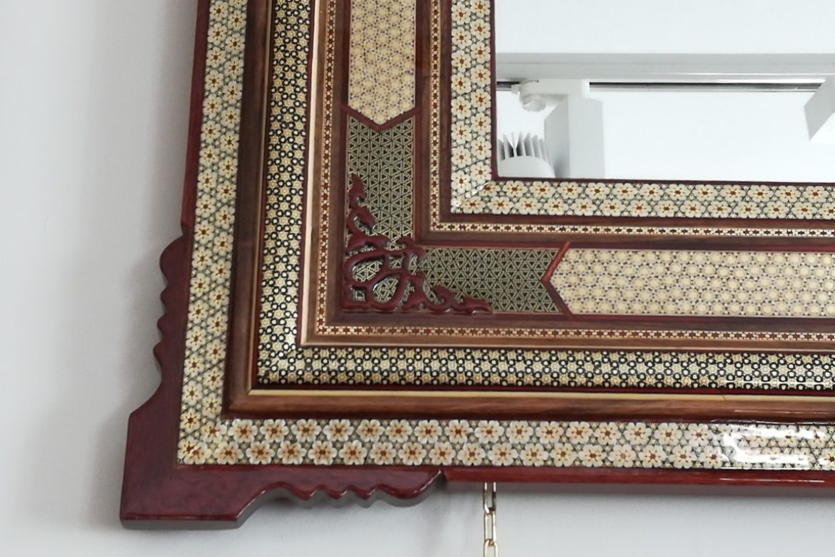 Cadre miroir marqueterie _Galerie Shirazi_Pau_A33SB-2