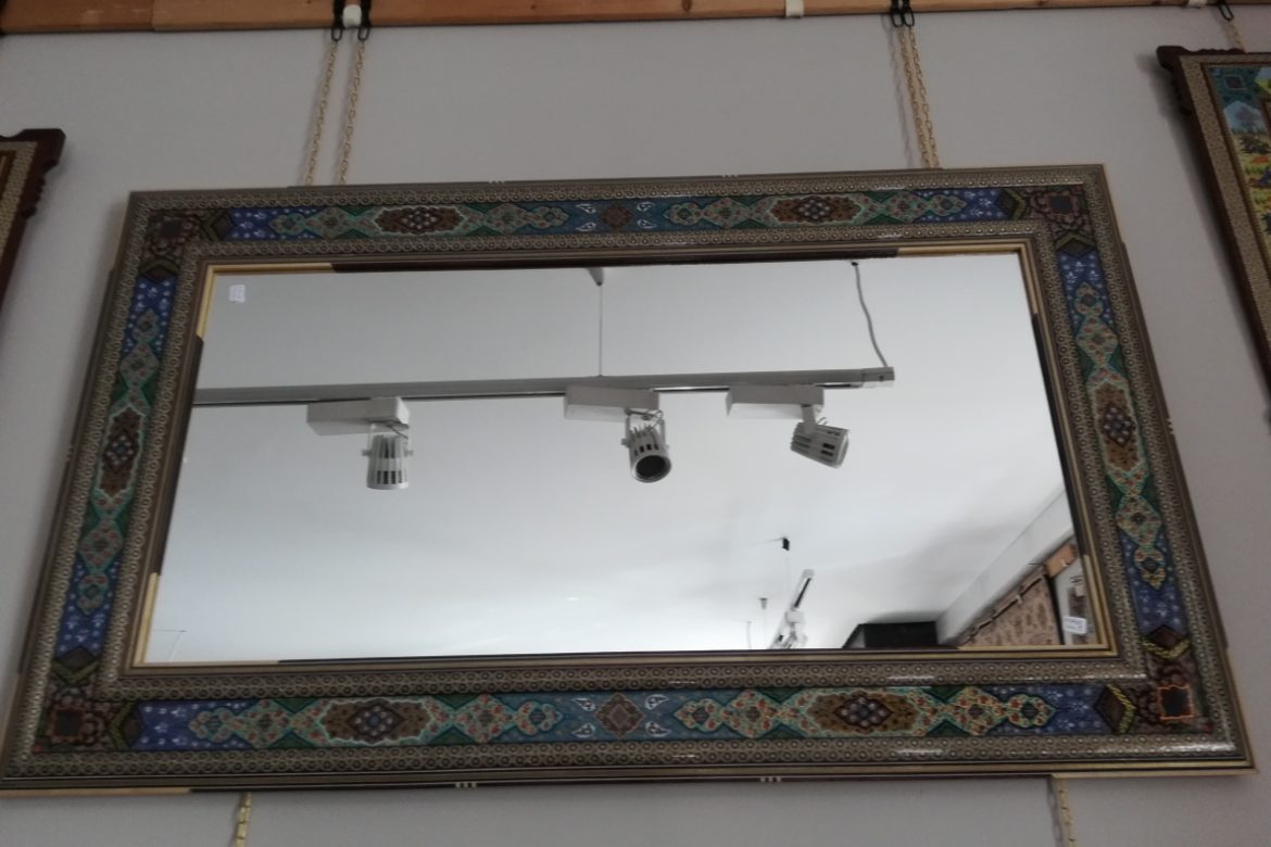 Cadre miroir marqueterie peinte _Galerie Shirazi_Pau_A34SB