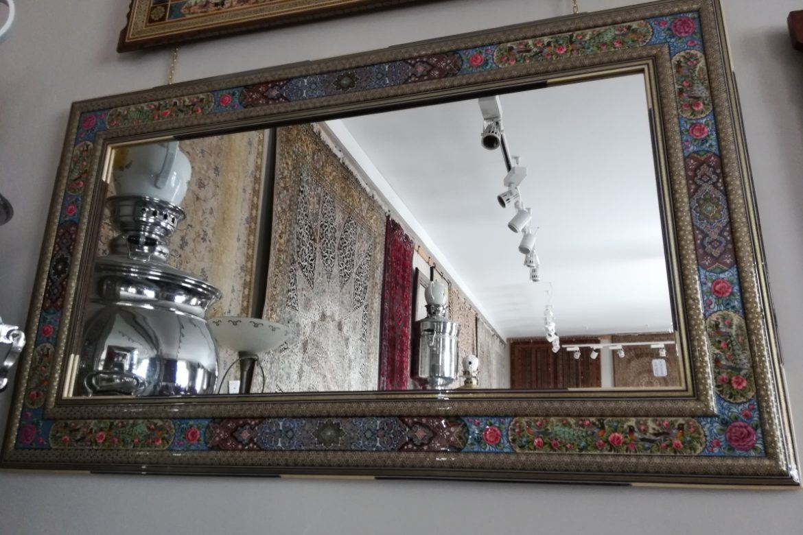 Cadre miroir marqueterie peinte _Galerie Shirazi_Pau_A34SC