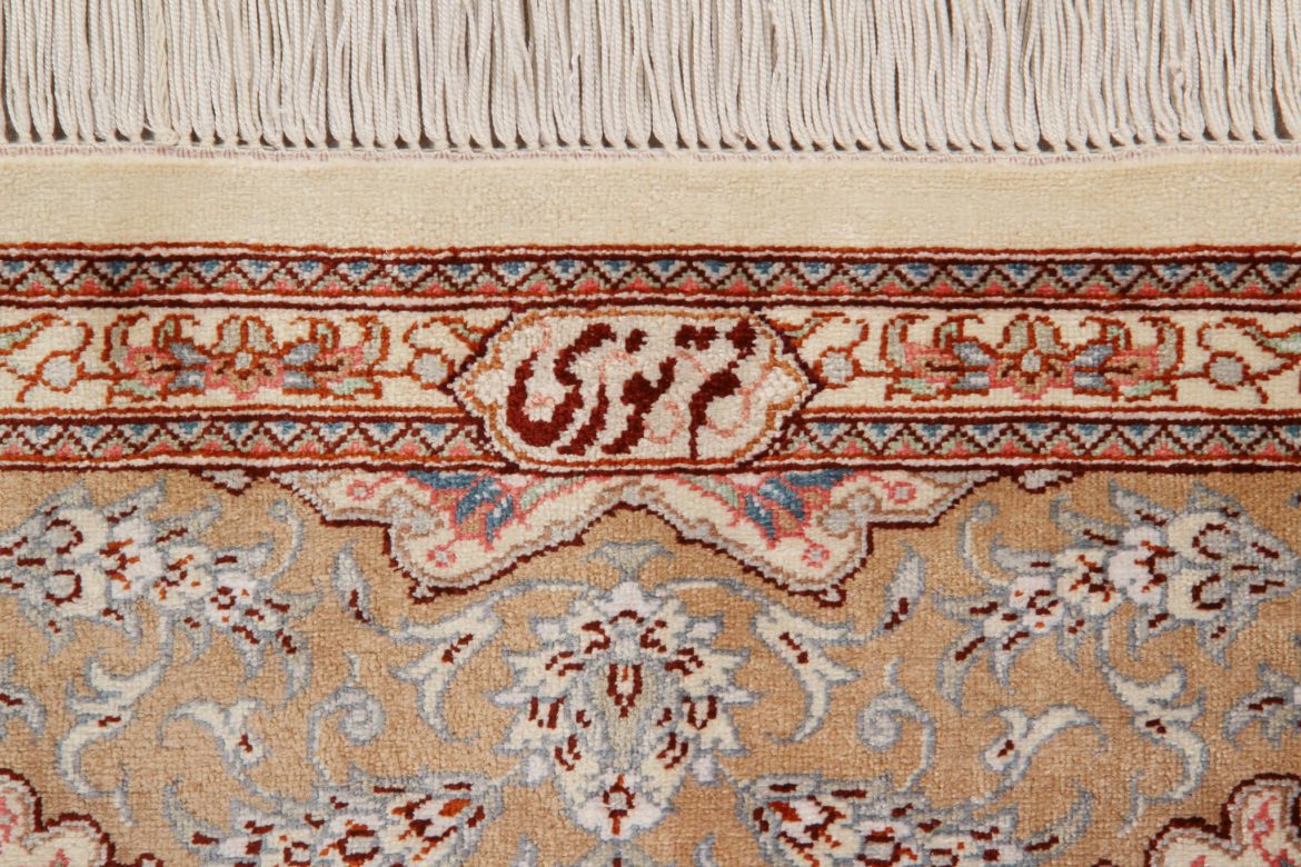Galerie Shirazi_Pau_Ghom soie_4169439-1