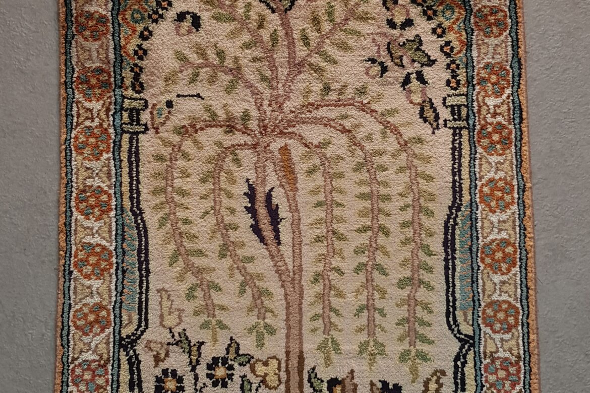 Galerie Shirazi_Pau_tapis n 262191-1