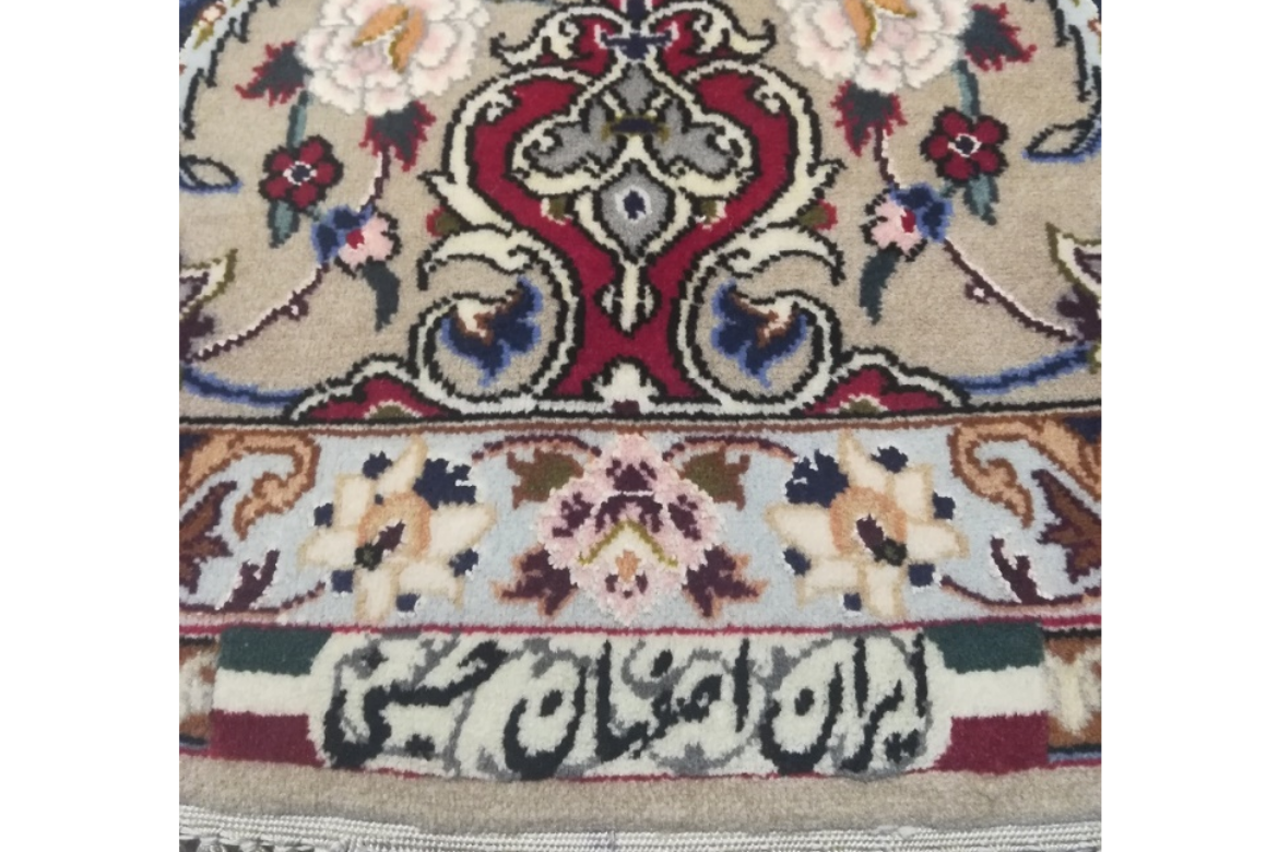 Galerie-Shirazi_Pau_tapis Isfahan_1397196-5