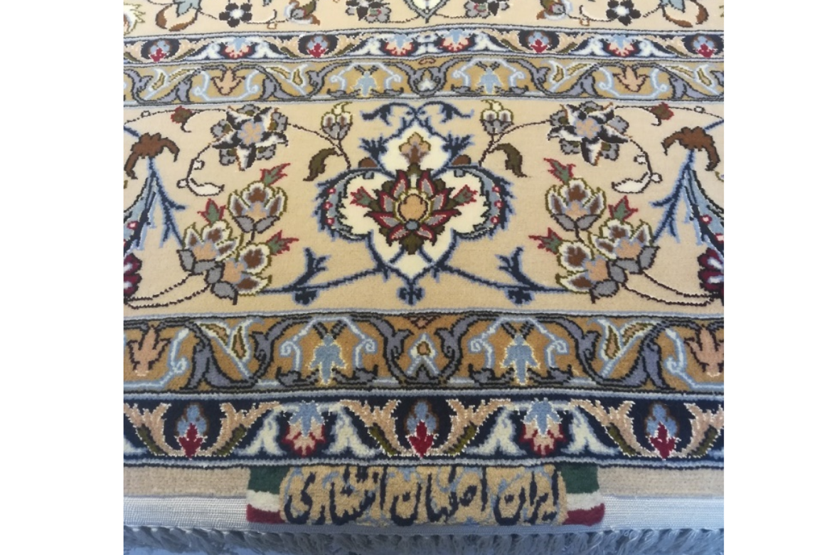 Galerie-Shirazi_Pau_tapis Isfahan_1475564-5