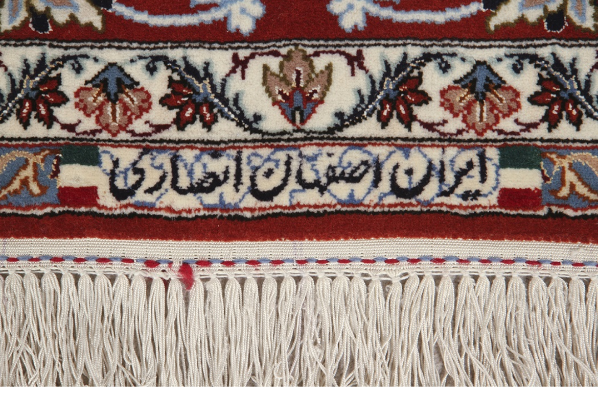 Galerie-Shirazi_Pau_tapis Isfahan_4073919-2
