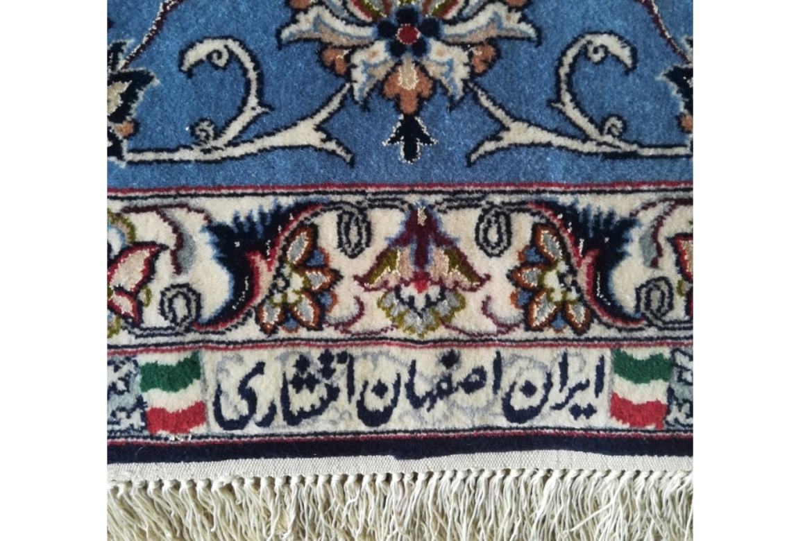 Galerie-Shirazi_Pau_tapis Isfahan_4229089-3