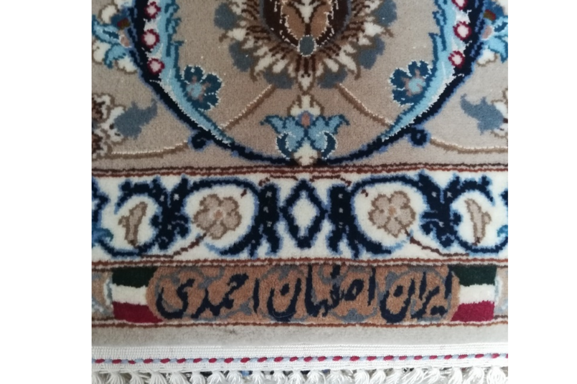 Galerie-Shirazi_Pau_tapis Isfahan_4289976-3
