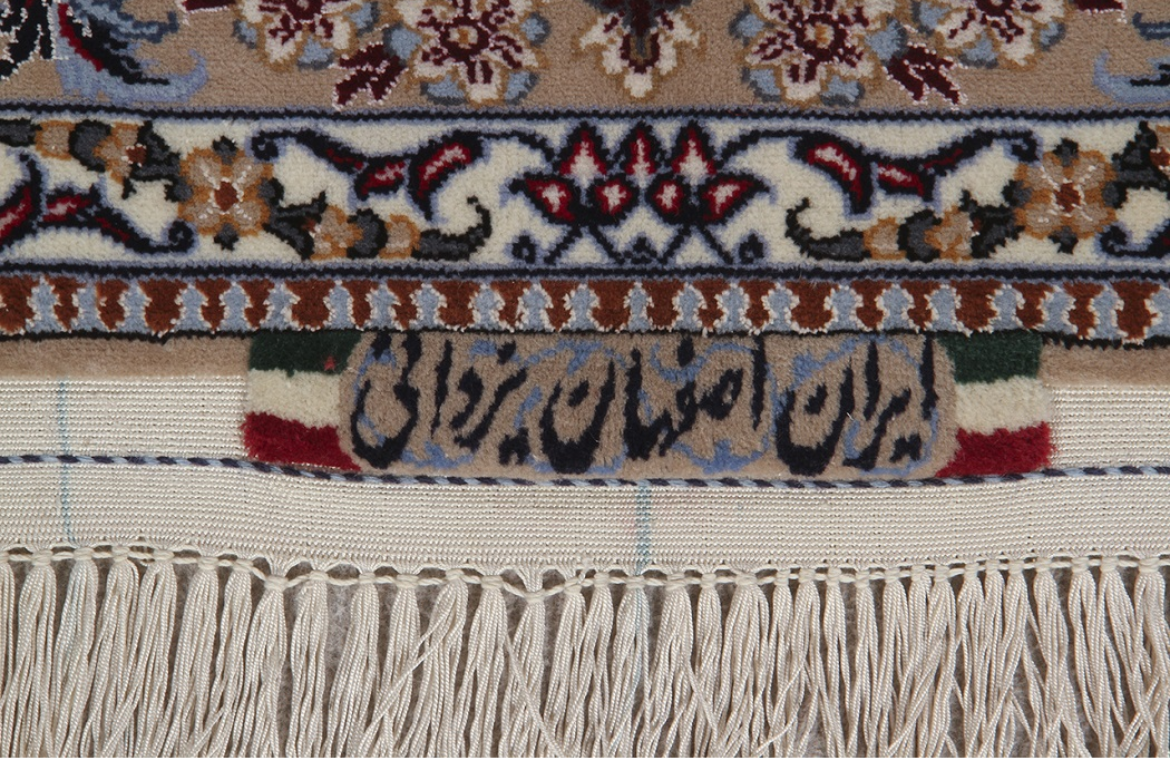 Galerie-Shirazi_Pau_tapis Isfahan_1535884-2