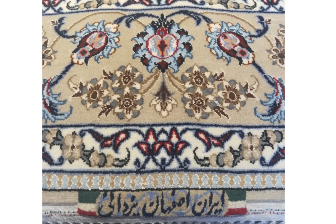 Galerie-Shirazi_Pau_tapis Isfahan_1535891-5