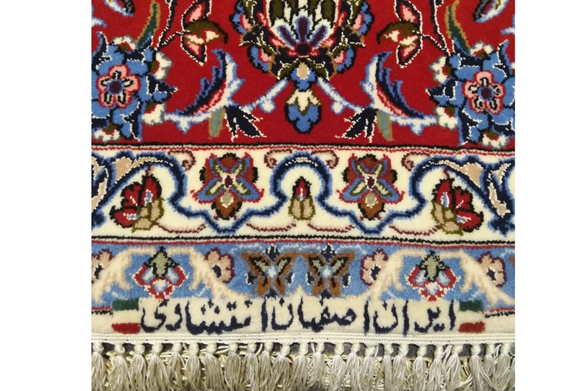 Galerie-Shirazi_Pau_tapis Isfahan_4168555-5